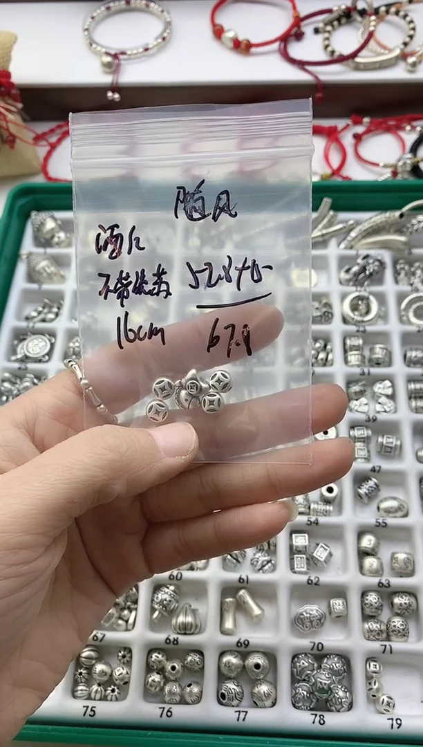 珐琅足银#风铃子银饰#随～风