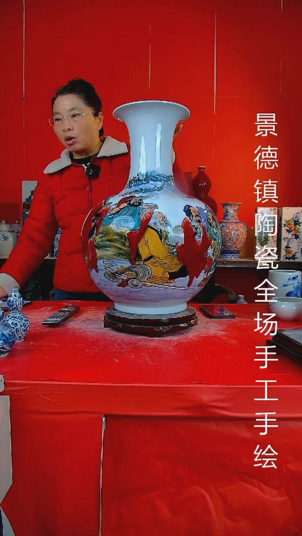 摆件陶瓷景德镇陶瓷 全场手工手绘