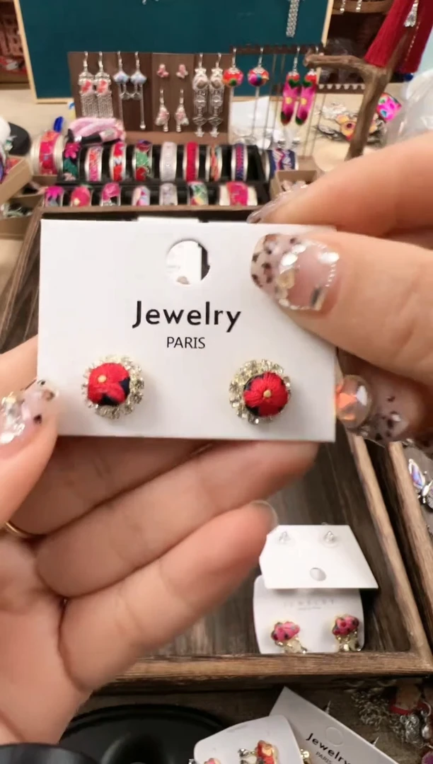 【闪购商品】织绣民族风老绣饰品047