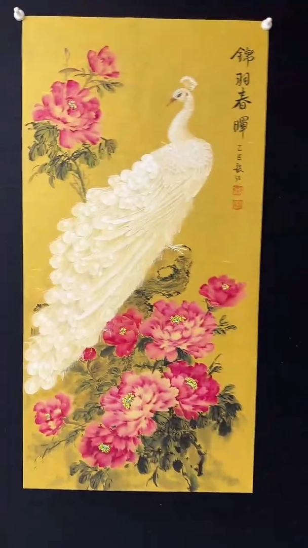 书法朱毅江国画分享