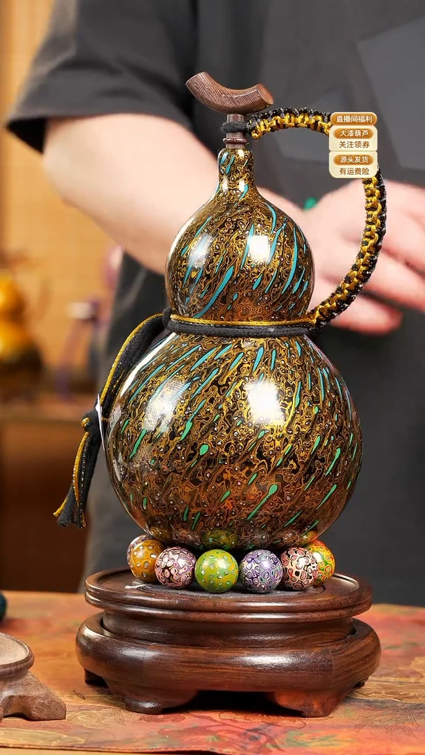 WA085漆艺酒葫芦不包手串及旋转底座