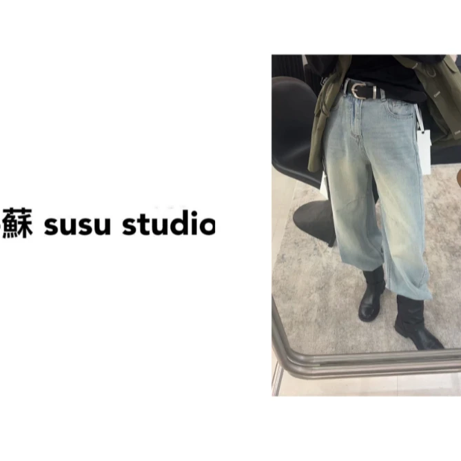 MM2025新款简约显瘦复古时尚水洗宽松百搭设计感弯刀牛仔裤XX1008