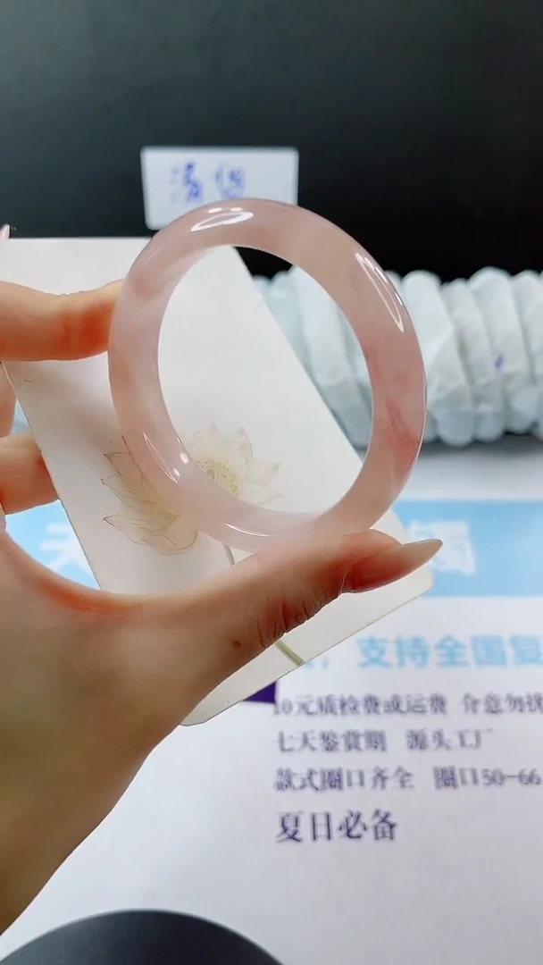 未镶嵌手镯石英质玉多样性发货L261