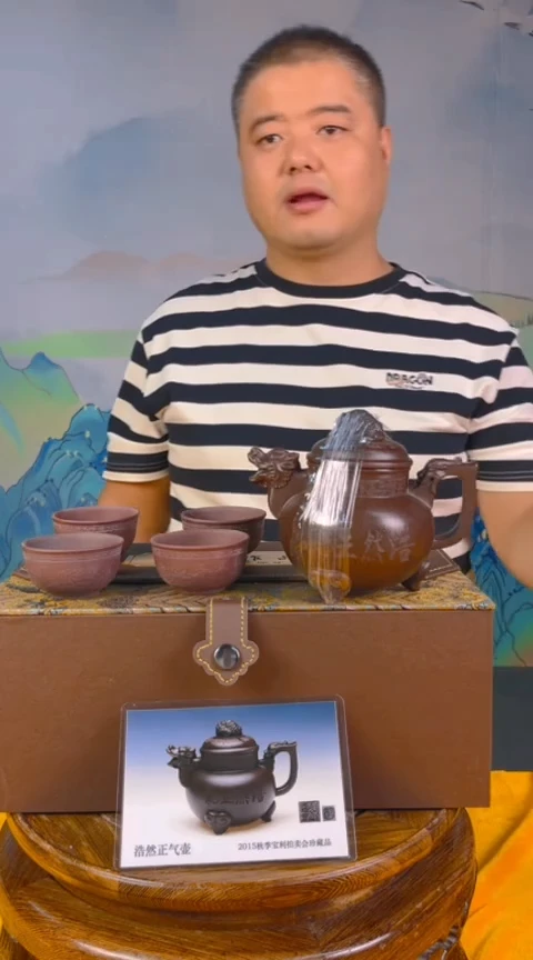 摆件景德镇陶瓷青花摆件57