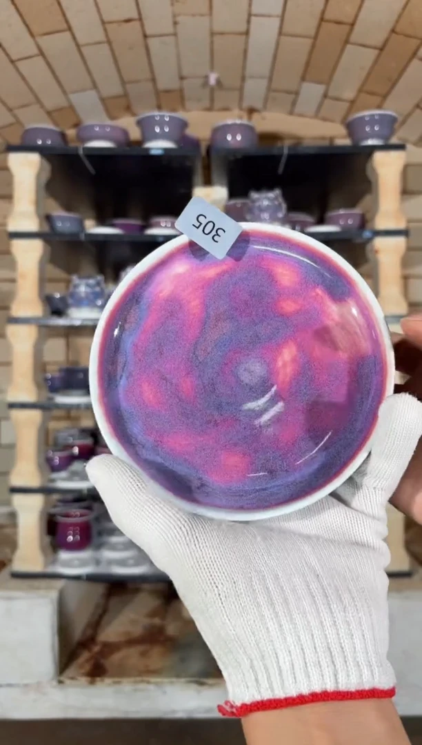 杯精品窑变钧瓷茶器