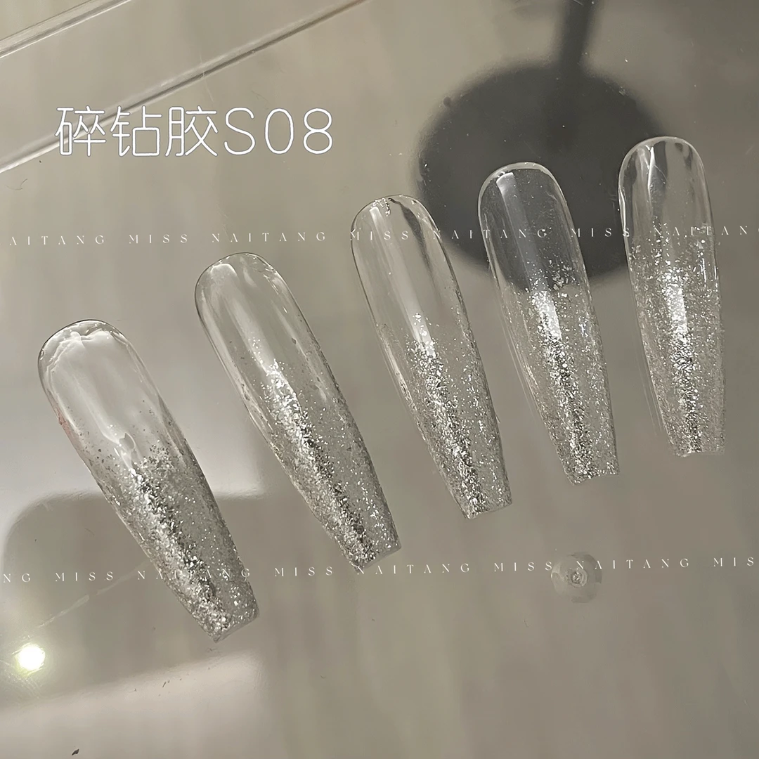 奶棠小姐星光碎钻指甲油胶爆闪高密度铂金胶日式亮片美甲光疗胶