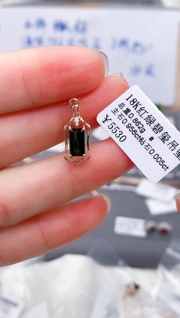 18K金镶嵌颈饰碧玺高货