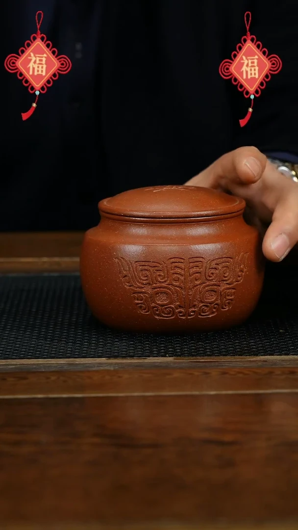 【闪购商品】紫砂茶杯紫砂品茗杯