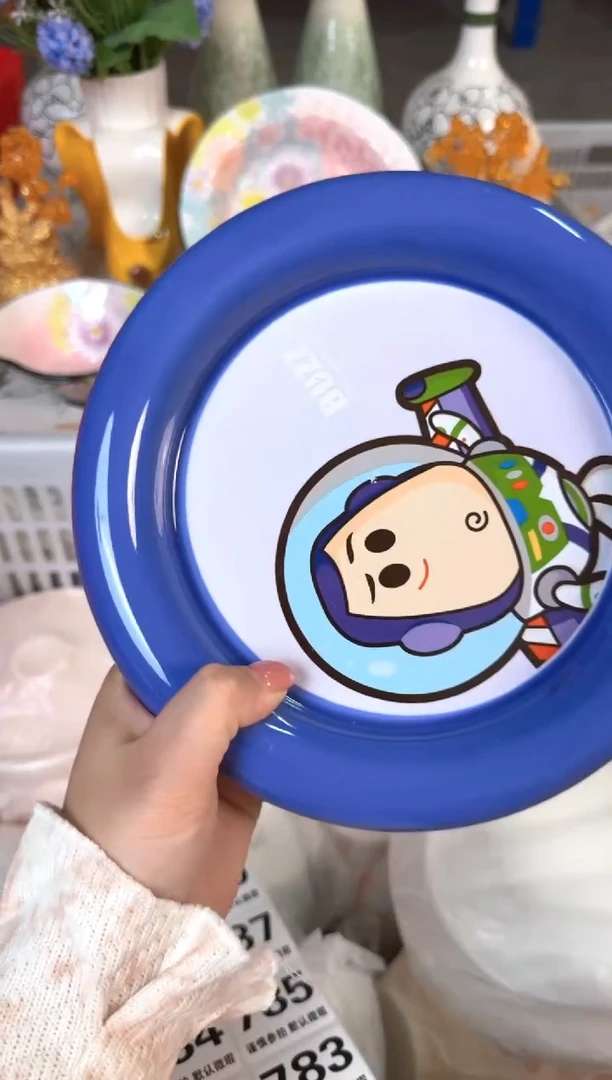 瓷片782默认微瑕15包邮库存1件