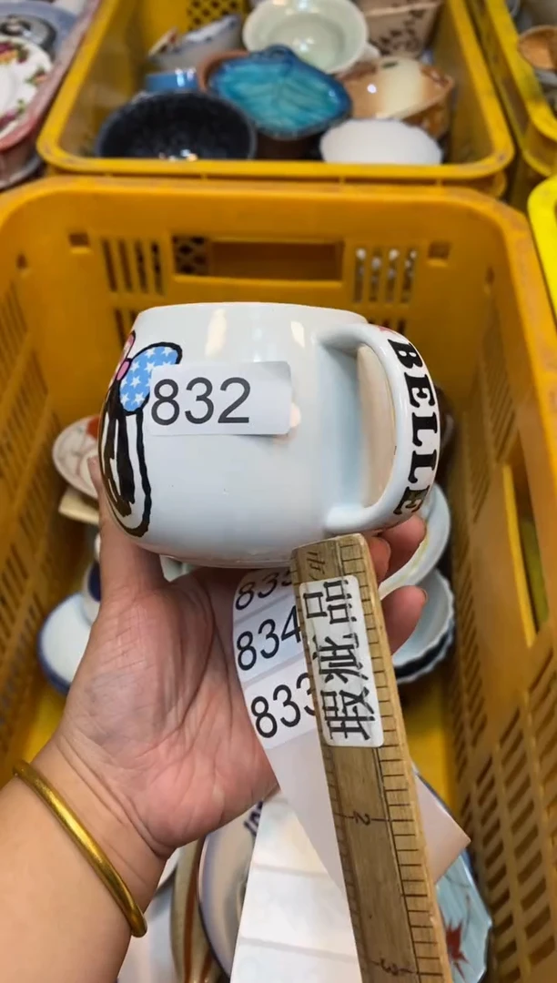 瓷片55555555555555555
