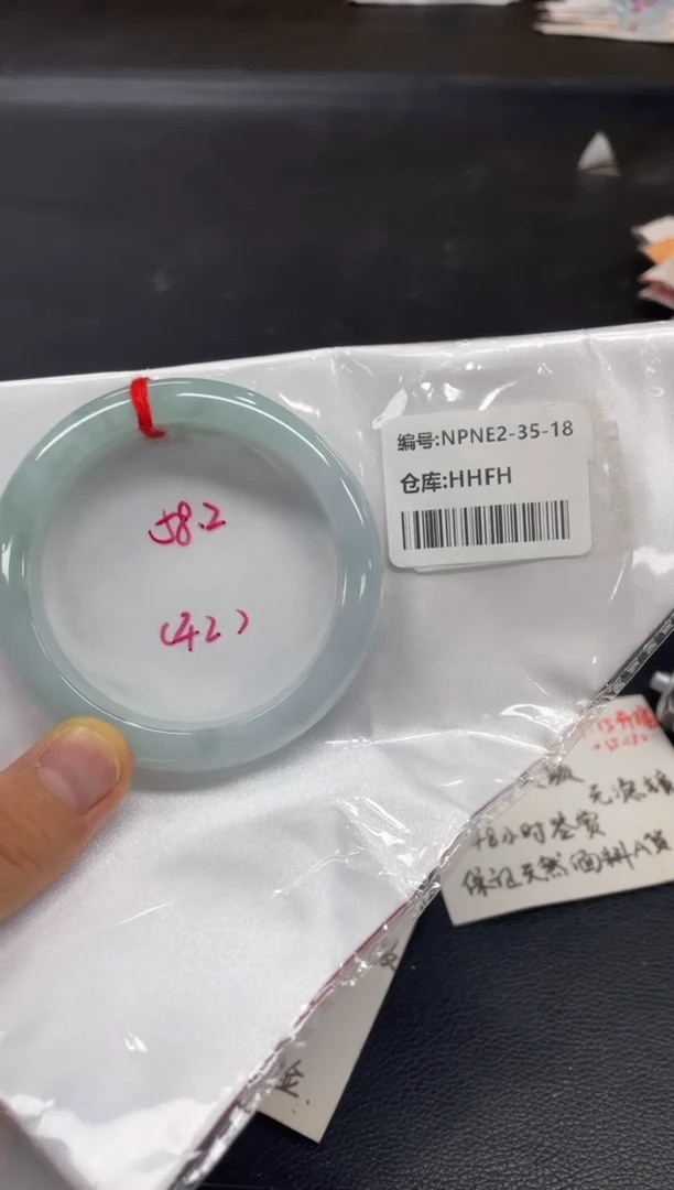 未镶嵌手镯翡翠翡翠手镯
