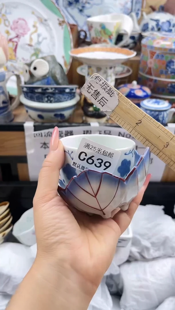 菲*==============c639