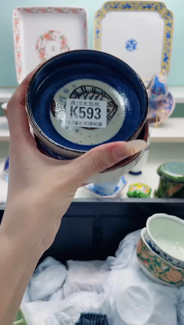 陶瓷小****棒K593***********