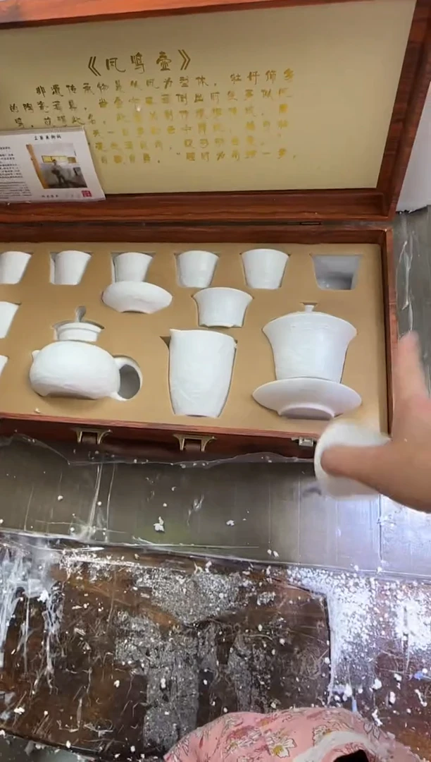 【闪购商品】千里江山@@@@@@@@@@@@@