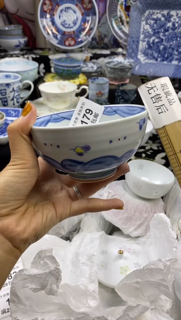 瓷片原*瓷色工艺品品品品179