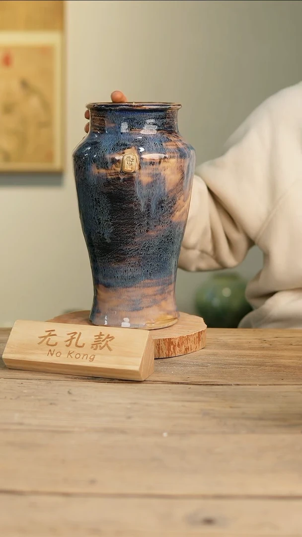 【闪购商品】摆件17-71高30口10误差2无孔