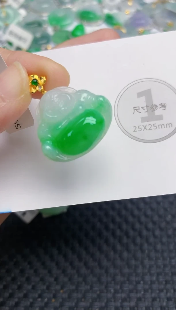 颈饰18K金镶嵌翡翠天然缅甸A货翡翠百元以上9元证书费自理