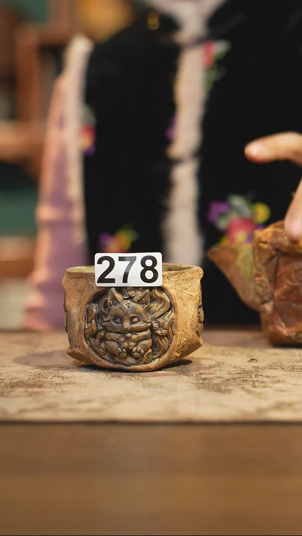 璐*陶瓷茶器茶具主人杯278微瑕