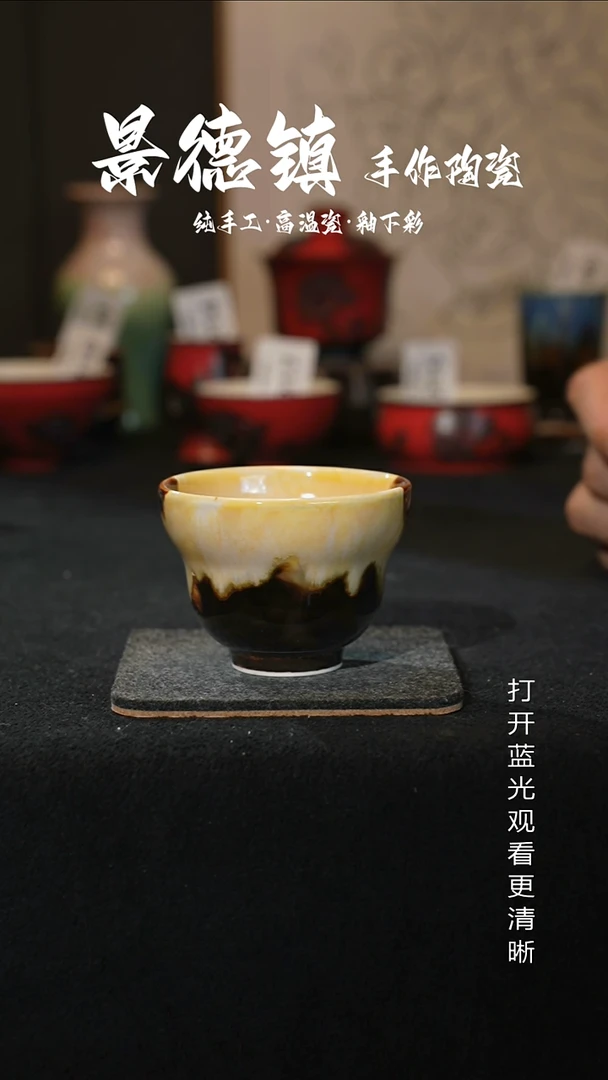 原创景德镇手工高温陶瓷230