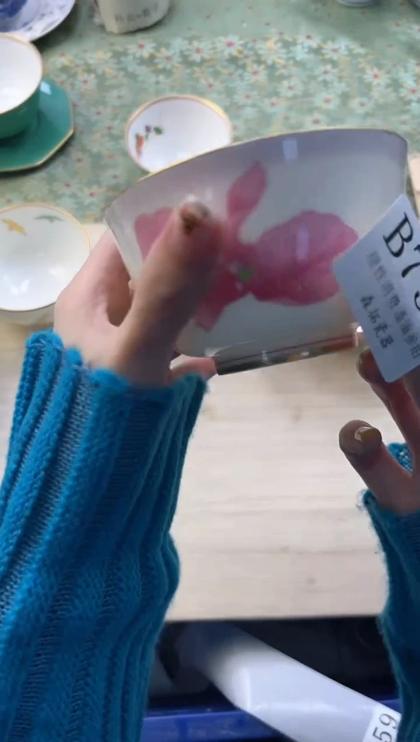 【闪购商品】瓷片          B758