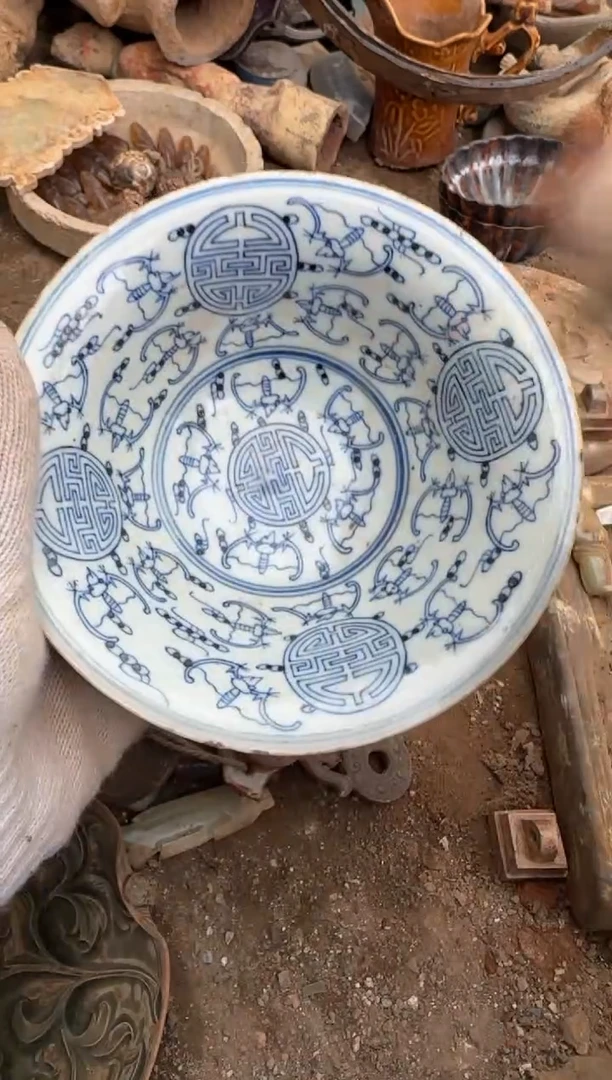 【闪购商品】摆件瓷器瓷器瓷器瓷器
