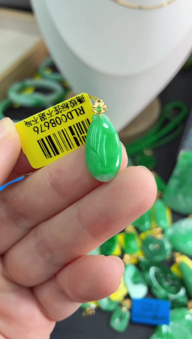 吊坠(不含链)18K金镶嵌翡翠挂件