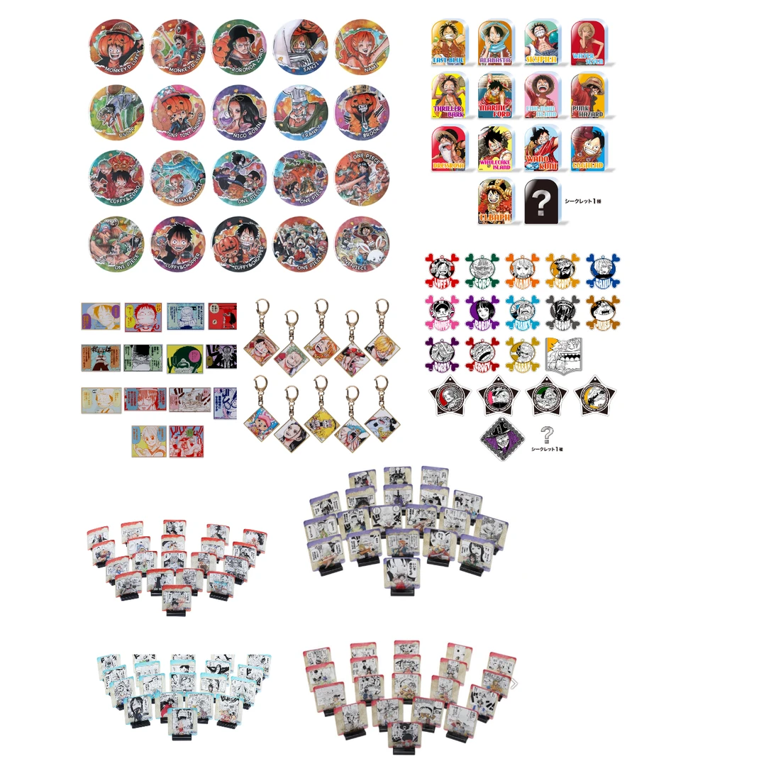 海贼王 opday25秋日原画吧唧名言方/骨头挂件麻将原画名场面