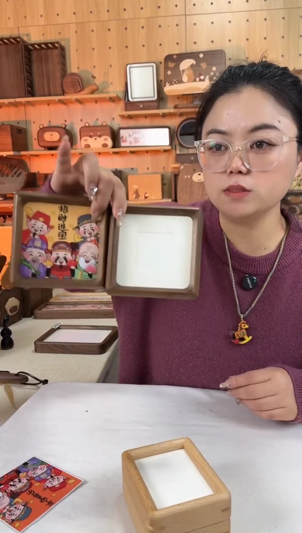 木北美黑胡桃方形相框