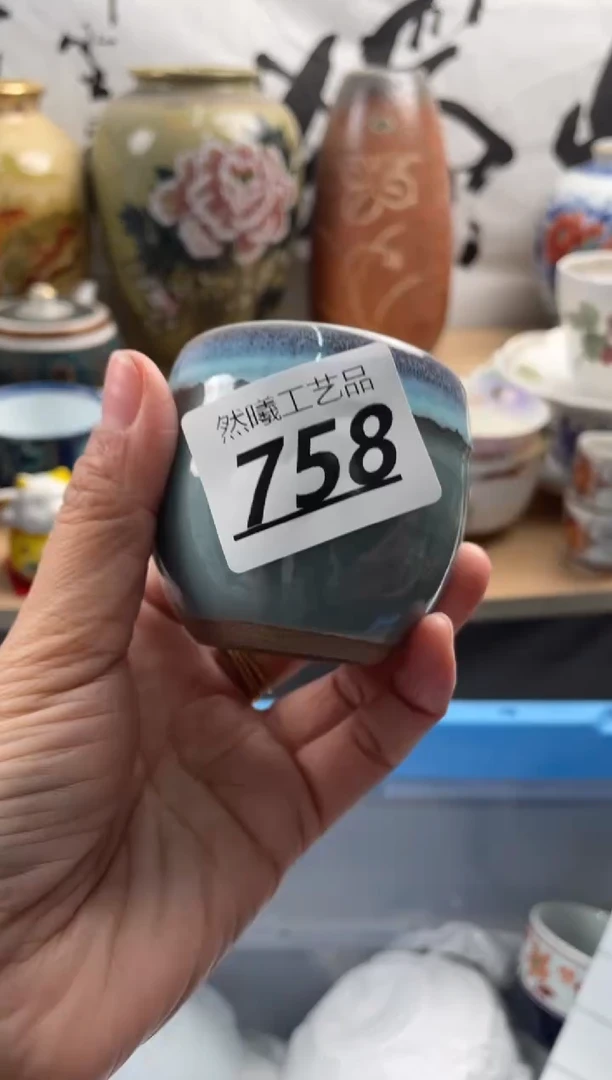【闪购商品】瓷片758然曦海外工艺品****