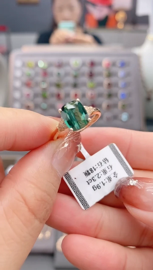 18K金镶嵌戒指碧玺2.3