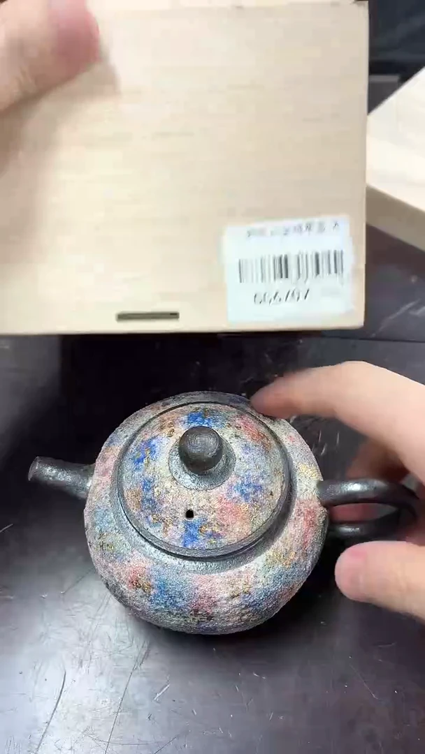 闪购商品闪购商品@@cc6707