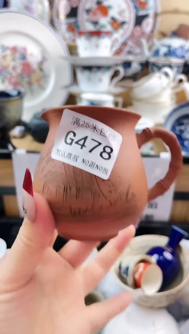 ==============g478