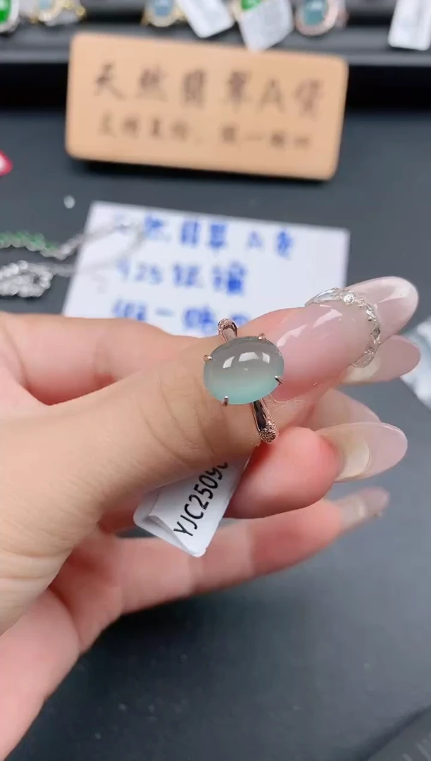 银S925镶嵌戒指翡翠1111