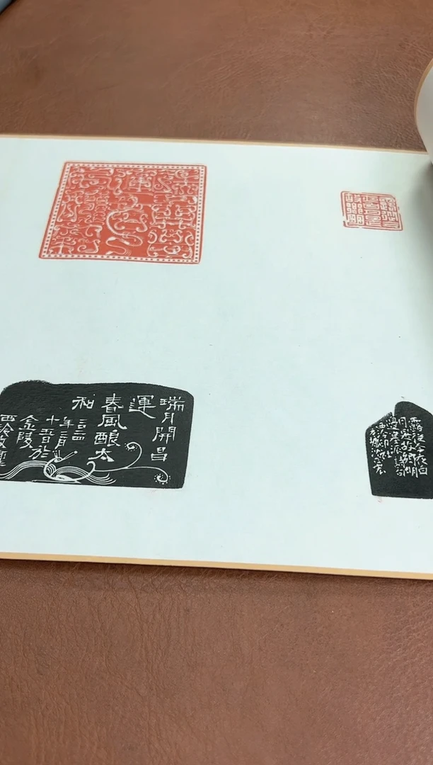 【闪购商品】拓片用纸其他印屏多位老师5079602E手卷作H