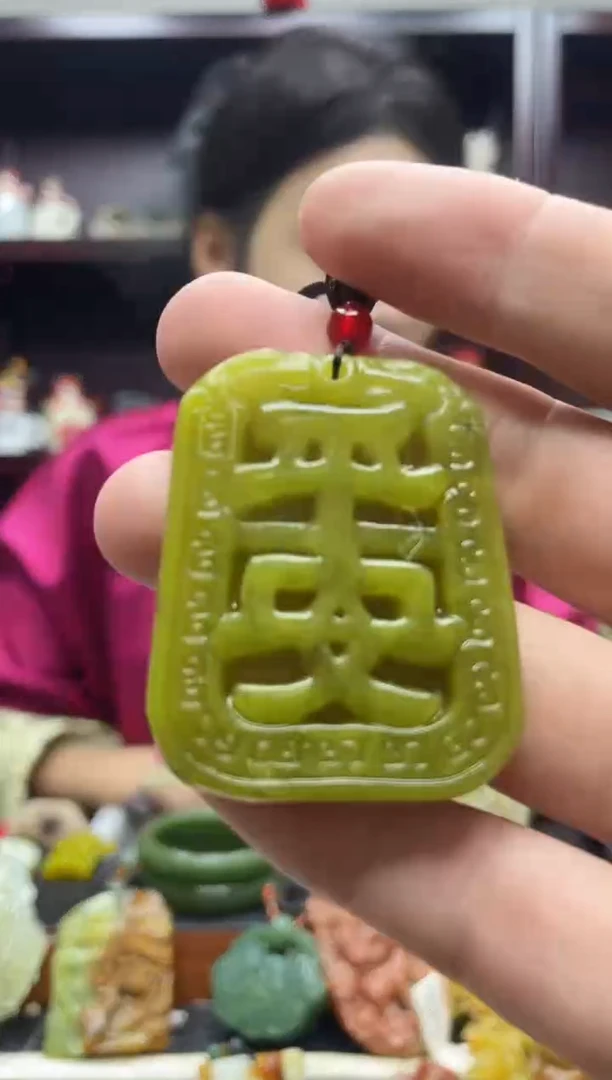 未镶嵌岫玉吊坠·多样性发*货拍一发一