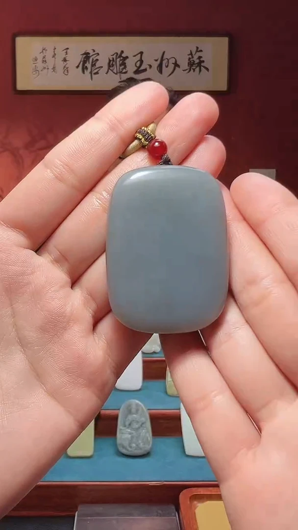 吊坠(不含链)未镶嵌和田玉27