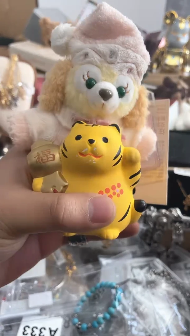 【闪购商品】瓷片WW ++00000000000