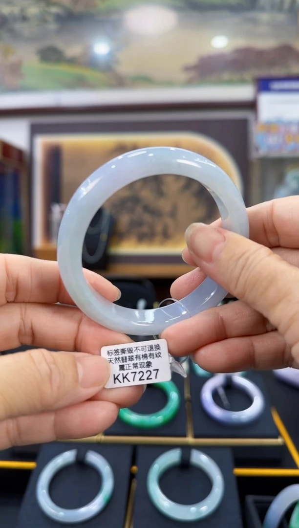 未镶嵌手镯翡翠正圈57 KK7227需包容