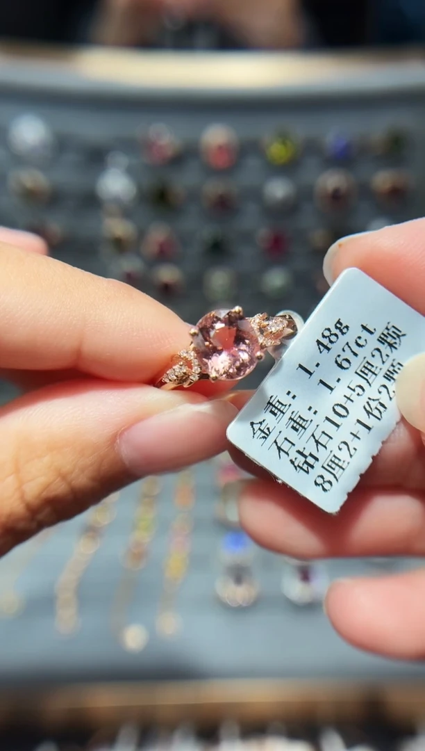 18K金镶嵌戒指碧玺1.67.