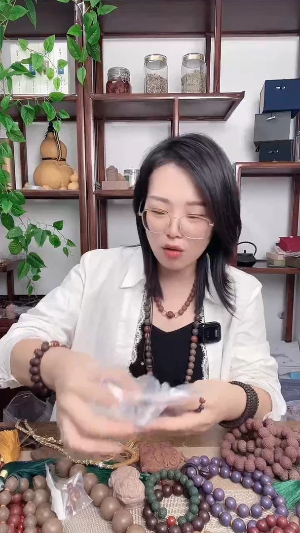 泥塑微瑕大四合的喜字手串