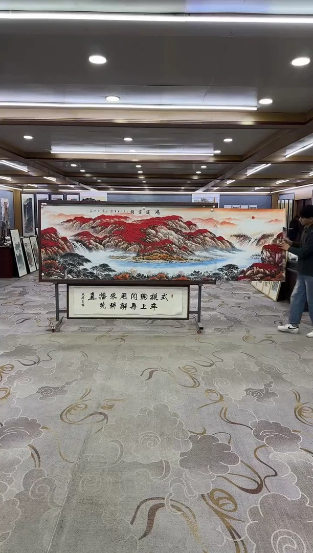 绘画Y-刘雪红-小丈二-山水画