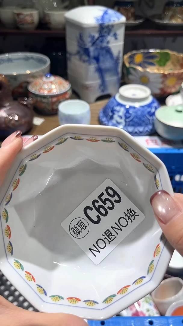 紫砂默认微瑕满二十包邮善*。1