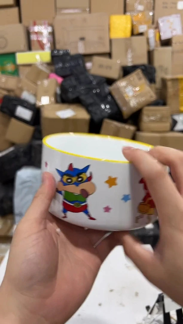 瓷片小新合集星星泡面碗 微瑕