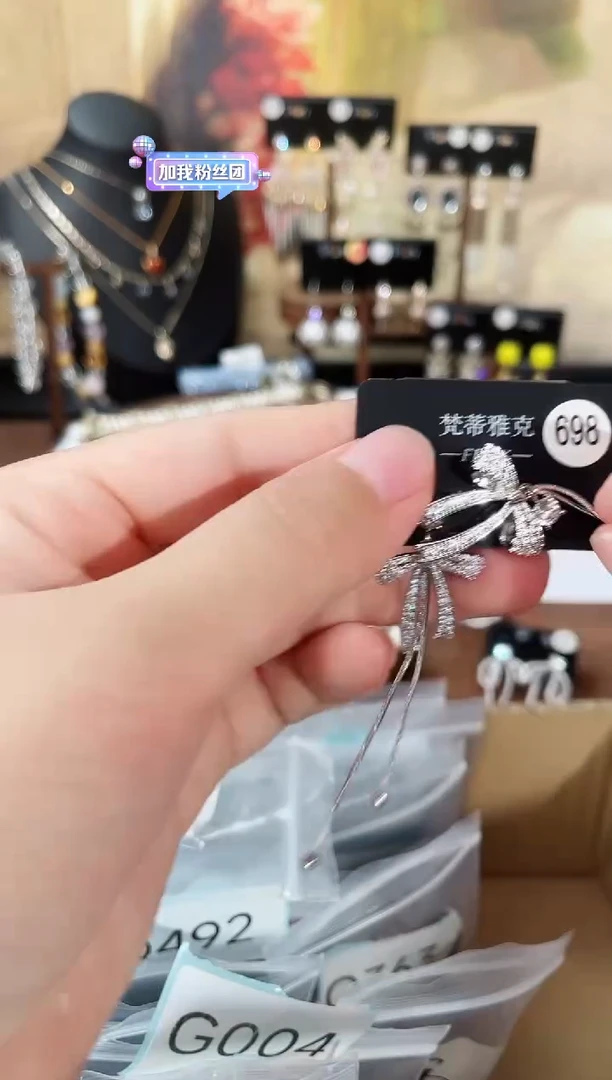 铜合金合成立方氧化锆925银梵698