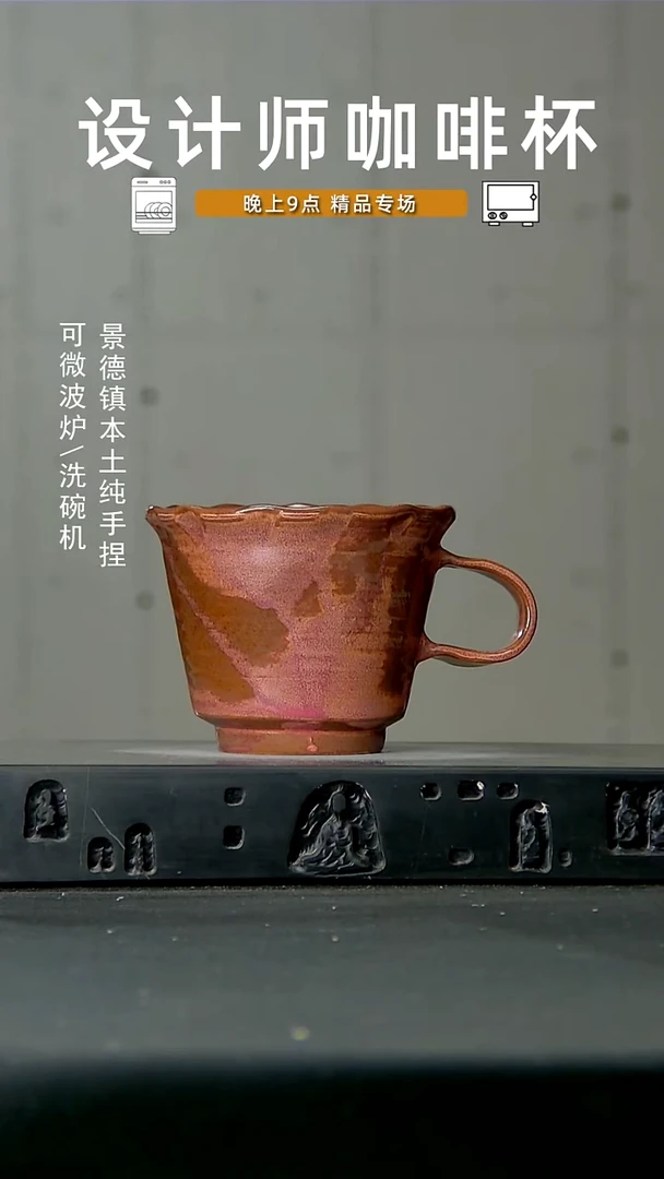 280高温手作 同款食品级