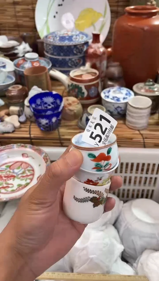 湘**师全场满28包邮，陶瓷茶具瓷器