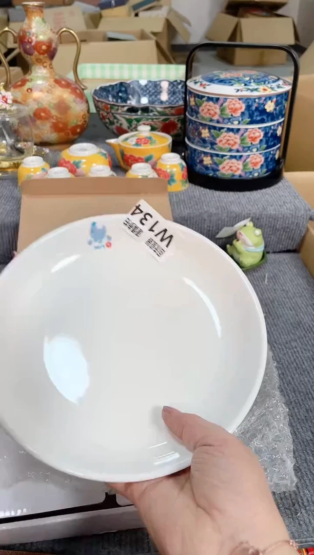 瓷片闪购闪购闪购闪购