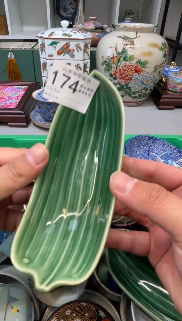 【闪购商品】中古商品 默认微瑕6满28包邮