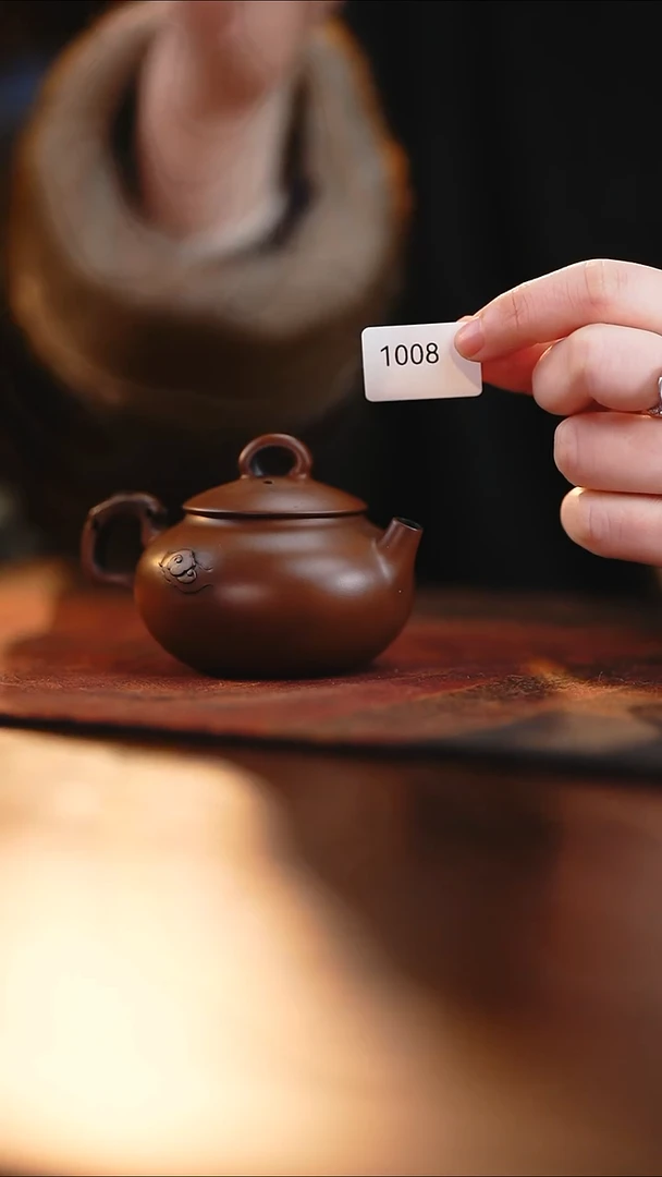 雲梦茶器紫陶茶壶1008