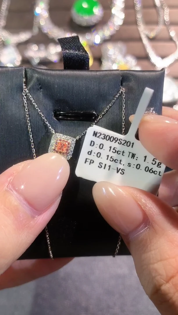 项链18K金镶嵌天然钻石e18